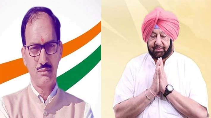 ਕੈਪਟਨ ਦੀ ਤੁਲਨਾ ਬਾਬਾ ਨਾਨਕ ਨਾਲ ਕਰਨ ’ਤੇ ਵਿਧਾਇਕ ਨੇ ਮੰਗੀ ਮਾਫ਼ੀ ਕੈਪਟਨ ਦੀ ਤੁਲਨਾ ਬਾਬਾ ਨਾਨਕ ਨਾਲ ਕਰਨ ’ਤੇ ਵਿਧਾਇਕ ਨੇ ਮੰਗੀ ਮਾਫ਼ੀ
