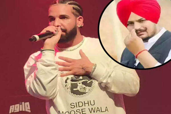 ਮਸ਼ਹੂਰ ਕੈਨੇਡੀਅਨ ਰੈਪਰ ਨੂੰ ਵੀ ਹੋਇਆ ਕੋਰੋਨਾ ਮਸ਼ਹੂਰ ਕੈਨੇਡੀਅਨ ਰੈਪਰ ਨੂੰ ਵੀ ਹੋਇਆ ਕੋਰੋਨਾ