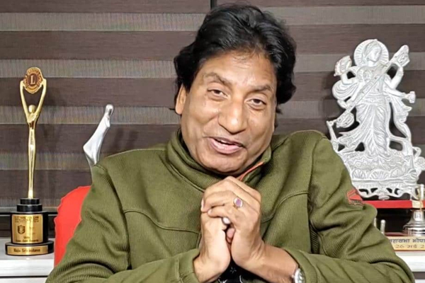 ਕਾਮੇਡੀਅਨ ਰਾਜੂ ਸ਼੍ਰੀਵਾਸਤਵ ਦੀ ਹਾਲਤ ਵਿੱਚ ਸੁਧਾਰ ਕਾਮੇਡੀਅਨ ਰਾਜੂ ਸ਼੍ਰੀਵਾਸਤਵ ਦੀ ਹਾਲਤ ਵਿੱਚ ਸੁਧਾਰ