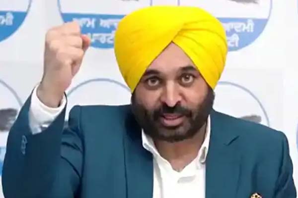 ਬਿਜਲੀ ਸੋਧ ਬਿਲ ’ਤੇ ਭੜਕੇ ਮੁੱਖ ਮੰਤਰੀ ਭਗਵੰਤ ਮਾਨ ਬਿਜਲੀ ਸੋਧ ਬਿਲ ’ਤੇ ਭੜਕੇ ਮੁੱਖ ਮੰਤਰੀ ਭਗਵੰਤ ਮਾਨ