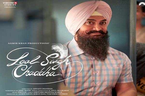 11 ਅਗਸਤ ਨੂੰ ਰਿਲੀਜ਼ ਹੋੇਵੇਗੀ ‘ਲਾਲ ਸਿੰਘ ਚੱਢਾ’ 11 ਅਗਸਤ ਨੂੰ ਰਿਲੀਜ਼ ਹੋੇਵੇਗੀ ‘ਲਾਲ ਸਿੰਘ ਚੱਢਾ’