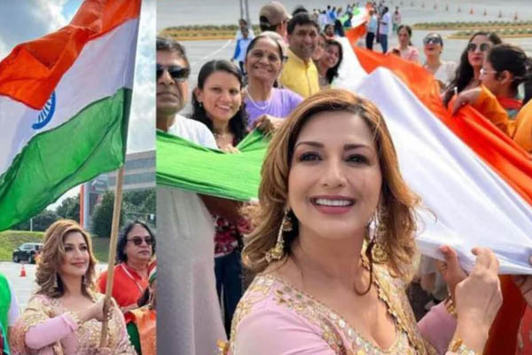 ਅਦਾਕਾਰਾ ਸੋਨਾਲੀ ਬੇਂਦਰੇ ਨੇ ਜੌਰਜੀਆ ਵਿੱਚ ਮਨਾਇਆ ਭਾਰਤ ਦਾ ਸੁਤੰਤਰਤਾ ਦਿਵਸ ਅਦਾਕਾਰਾ ਸੋਨਾਲੀ ਬੇਂਦਰੇ ਨੇ ਜੌਰਜੀਆ ਵਿੱਚ ਮਨਾਇਆ ਭਾਰਤ ਦਾ ਸੁਤੰਤਰਤਾ ਦਿਵਸ