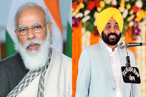 ਗਣਤੰਤਰ ਦਿਵਸ ’ਤੇ ਪ੍ਰਧਾਨ ਮੰਤਰੀ ਮੋਦੀ ਤੇ ਮੁੱਖ ਮੰਤਰੀ ਭਗਵੰਤ ਮਾਨ ਨੇ ਦਿੱਤੀ ਵਧਾਈ ਗਣਤੰਤਰ ਦਿਵਸ ’ਤੇ ਪ੍ਰਧਾਨ ਮੰਤਰੀ ਮੋਦੀ ਤੇ ਮੁੱਖ ਮੰਤਰੀ ਭਗਵੰਤ ਮਾਨ ਨੇ ਦਿੱਤੀ ਵਧਾਈ