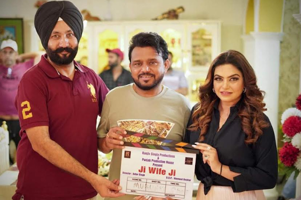 “ਜੀ ਵਾਇਫ ਜੀ” ਲੈ ਕੇ ਆਇਆ ਨਿਰਦੇਸ਼ਕ ਅਵਤਾਰ ਸਿੰਘ “ਜੀ ਵਾਇਫ ਜੀ” ਲੈ ਕੇ ਆਇਆ ਨਿਰਦੇਸ਼ਕ ਅਵਤਾਰ ਸਿੰਘ