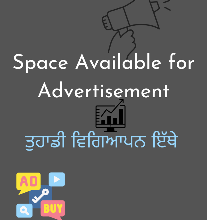 Space Available for Advertisement